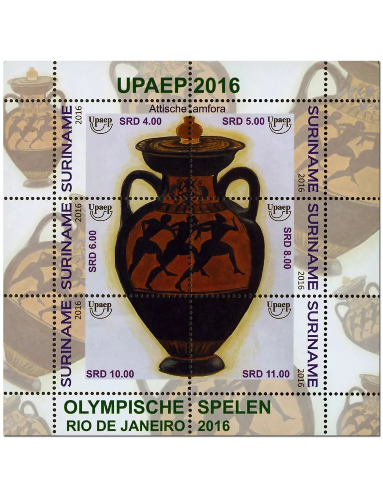 n° 124 - Timbre SURINAM Blocs et feuillets