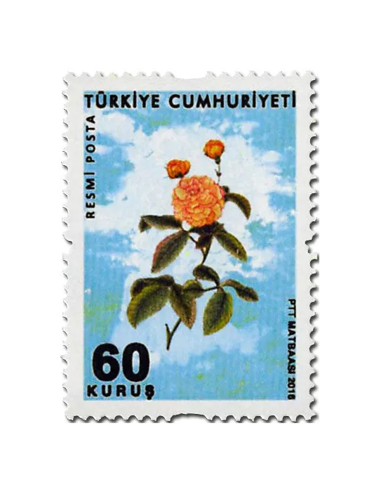 n° 333 - Timbre TURQUIE Timbres de service