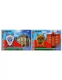 n° 965 - Timbre BIELORUSSIE Poste