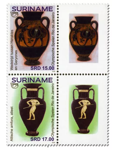 n° 2622 - Timbre SURINAM Poste