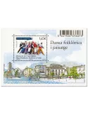 n° 4 - Timbre Andorre Bloc et feuillets