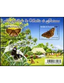 n° F855 - Timbre Wallis et Futuna Poste