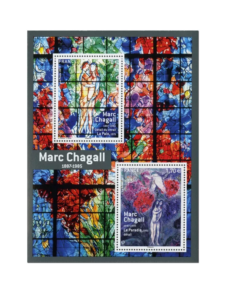 n° F5116 - Timbre France Poste