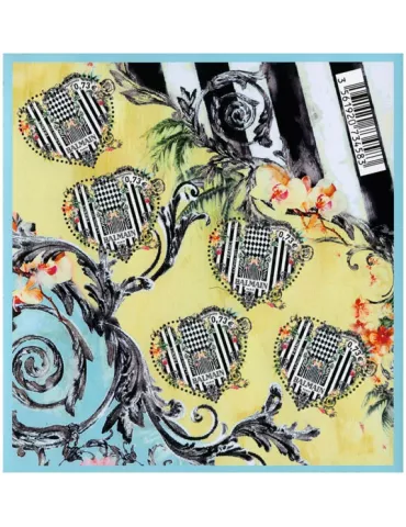 n° 138 - Timbre France Blocs et feuillets