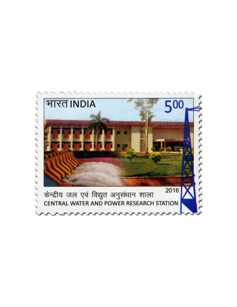 n° 2719 - Timbre INDE Poste