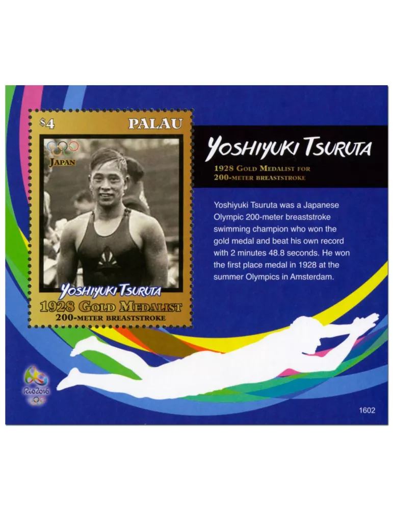 n° 330 - Timbre PALAU Blocs et feuillets