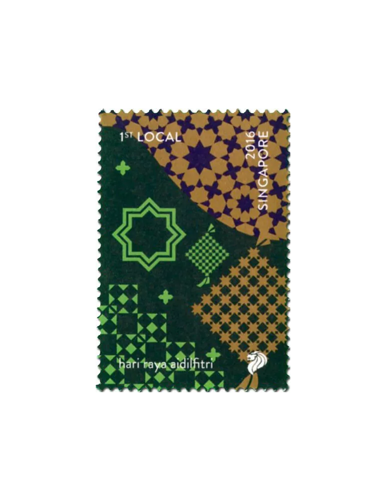 n° 2170/2177 - Timbre SINGAPOUR Poste