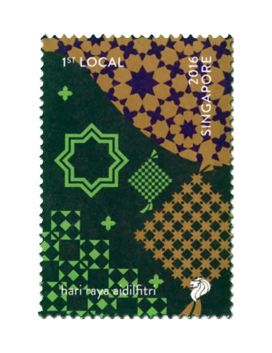 n° 2170/2177 - Timbre SINGAPOUR Poste