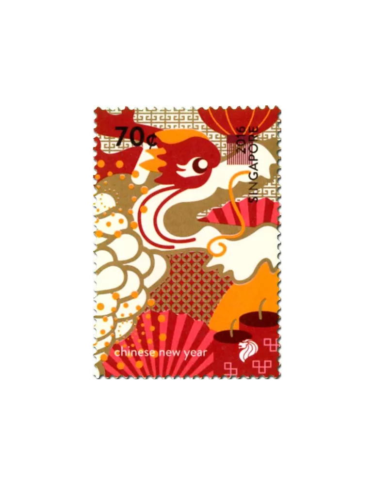 n° 2170/2177 - Timbre SINGAPOUR Poste