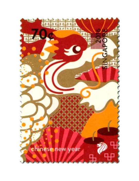 n° 2170/2177 - Timbre SINGAPOUR Poste