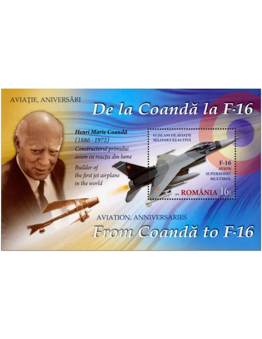 n° 502 - Timbre ROUMANIE Blocs et feuillets