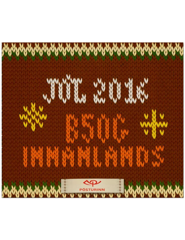 n° C1439 - Timbre ISLANDE Carnets