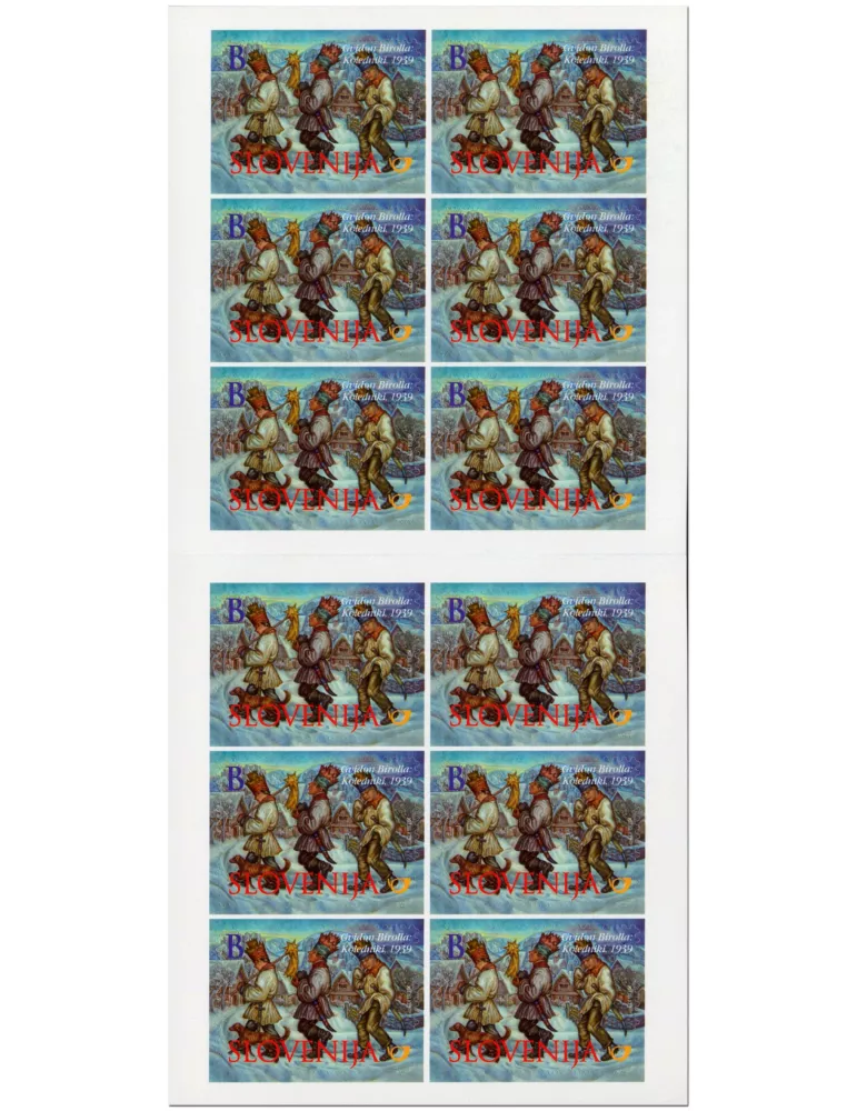 n° C1033 - Timbre SLOVENIE Carnets