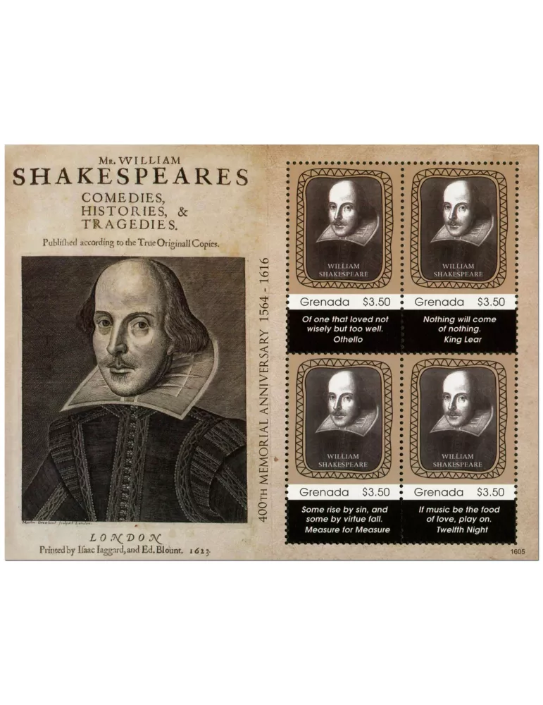 n° 5919 - Timbre GRENADE Poste