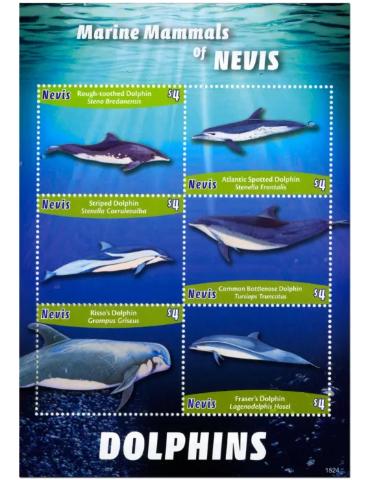 n° 2596 - Timbre NEVIS Poste