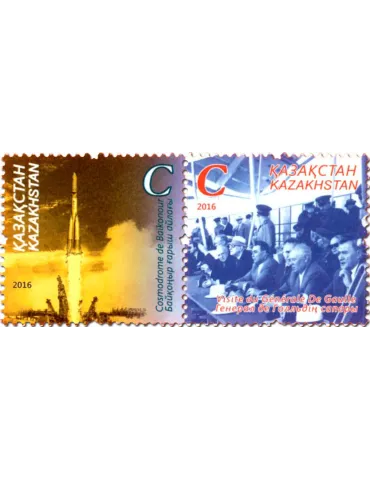 n° 747 - Timbre KAZAKHSTAN Poste