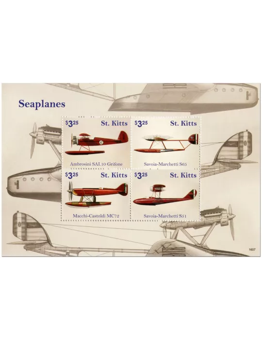 n° 1735 - Timbre SAINT-CHRISTOPHE Poste