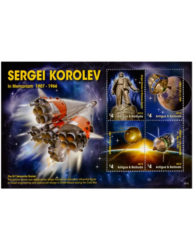 n° 4580 - Timbre ANTIGUA Poste