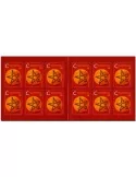 n° C1038 - Timbre SLOVENIE Carnets