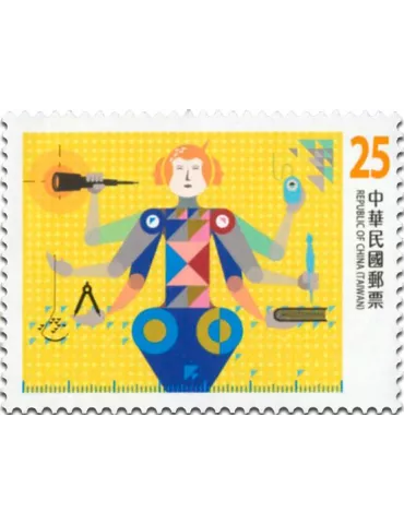 n° 3820 - Timbre FORMOSE Poste 2