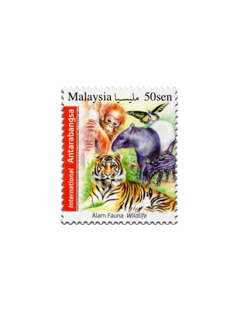 n° 1850 - Timbre MALAYSIA Poste