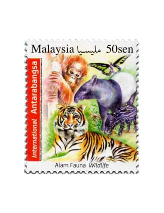 n° 1850 - Timbre MALAYSIA Poste