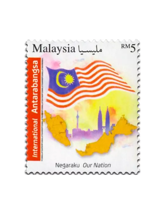 n° 1850 - Timbre MALAYSIA Poste