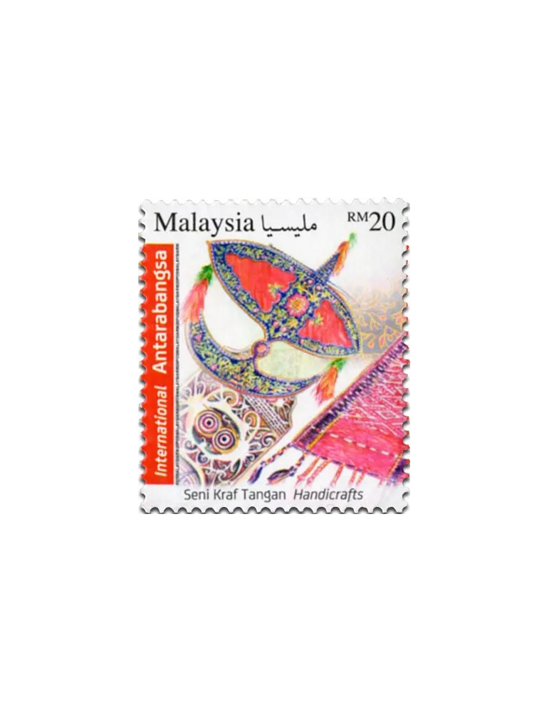 n° 1850 - Timbre MALAYSIA Poste
