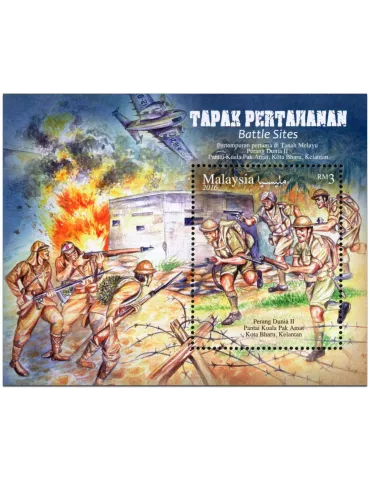 n° 203 - Timbre MALAYSIA Blocs et feuillets