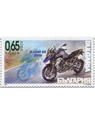 n° 4467 - Timbre BULGARIE Poste