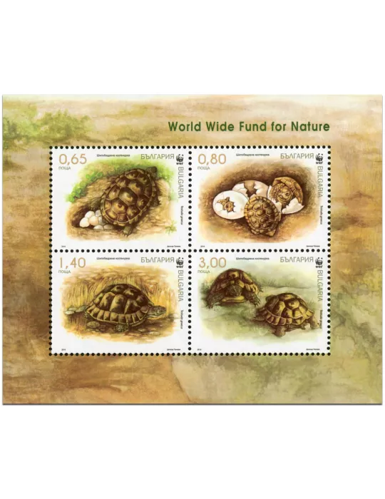 n° 352 - Timbre BULGARIE Blocs et feuillets