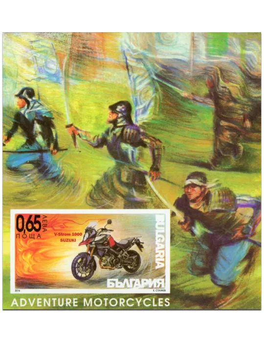 n° 354 - Timbre BULGARIE Blocs et feuillets