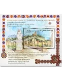 n° 148 - Timbre AZERBAIDJAN Blocs et feuillets