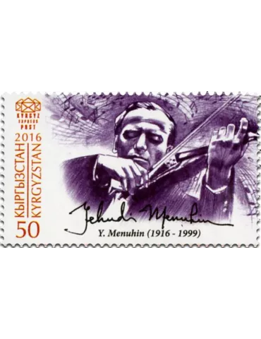 n° 36 - Timbre KIRGHIZISTAN (Kyrgyz Express Post) Poste 2