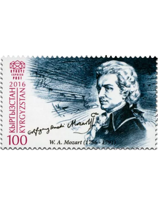 n° 36 - Timbre KIRGHIZISTAN (Kyrgyz Express Post) Poste