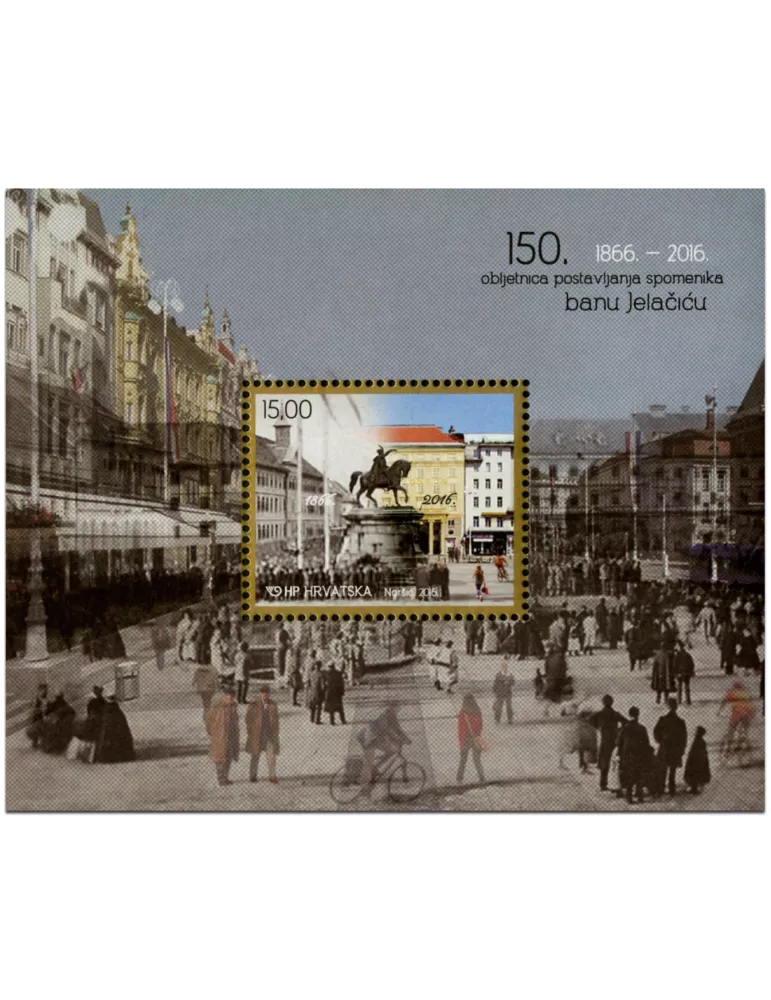 n° 65 - Timbre CROATIE Blocs et feuillets