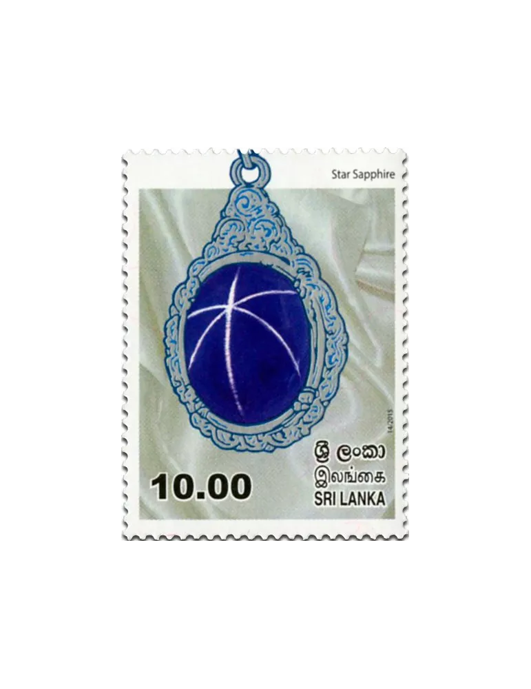n° 1987 - Timbre SRI LANKA Poste
