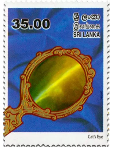 n° 1987 - Timbre SRI LANKA Poste 2