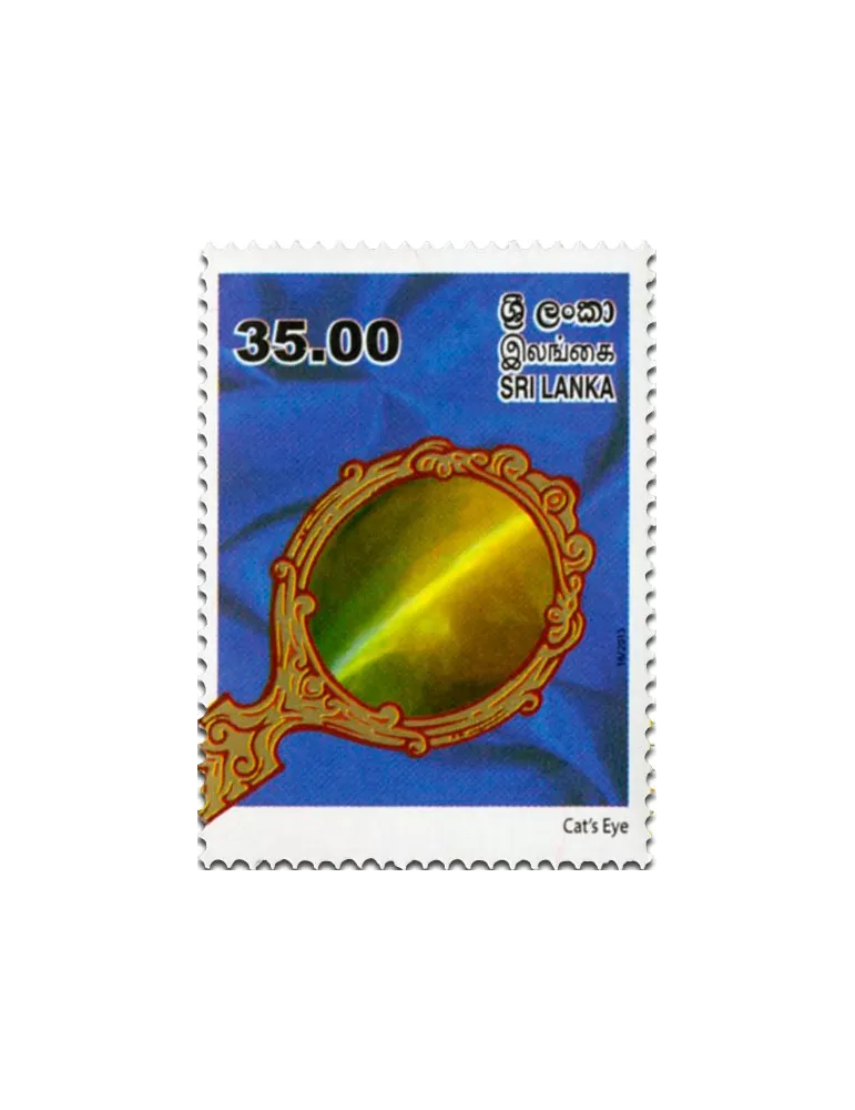 n° 1987 - Timbre SRI LANKA Poste