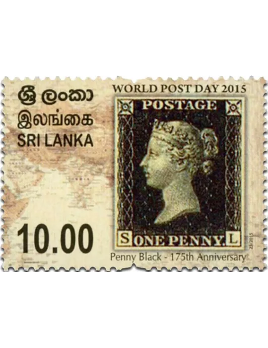 n° 1996 - Timbre SRI LANKA Poste