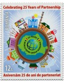 n° 6082 - Timbre ROUMANIE Poste