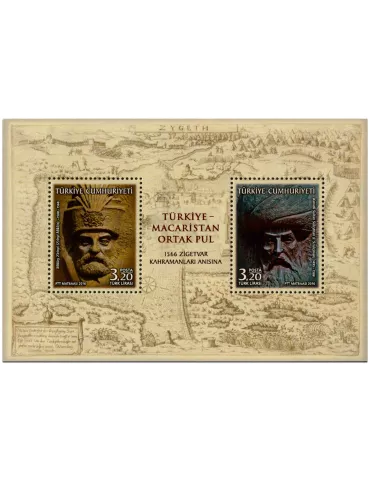 n° 122 - Timbre TURQUIE Blocs et feuillets