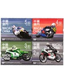 n° 1840 - Timbre MACAO Poste