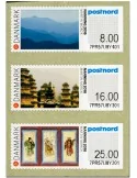 n° 124 - Timbre DANEMARK Timbres de distributeurs