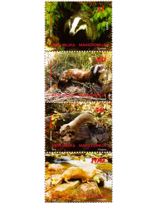 n° 743 - Timbre MACEDOINE Poste