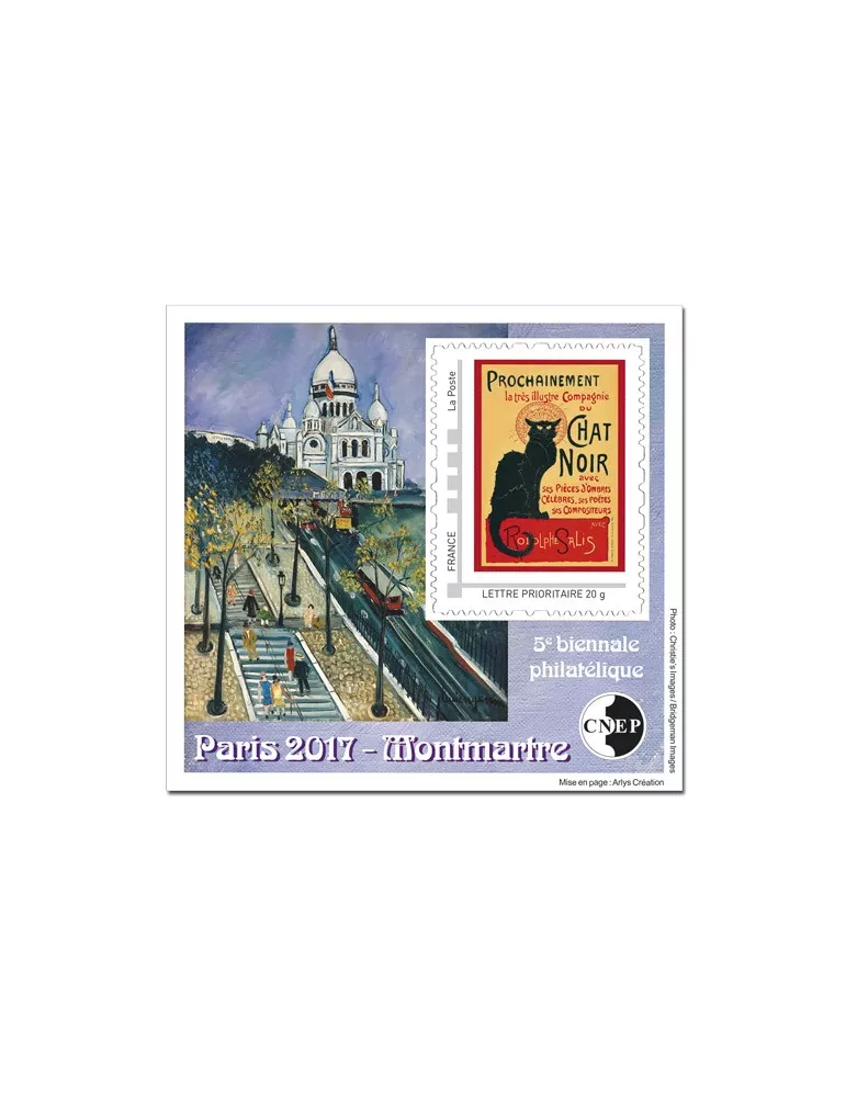 n° 74 - Timbre France CNEP