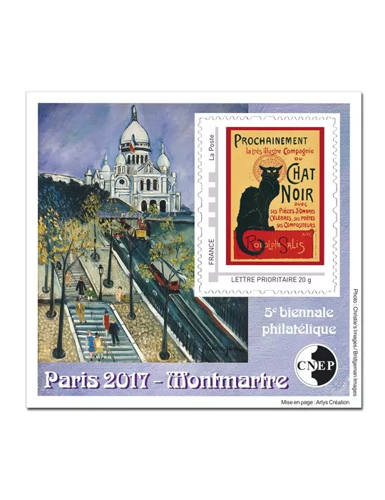 n° 74 - Timbre France CNEP