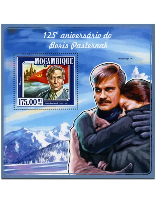 n° 941 - Timbre MOZAMBIQUE Blocs et feuillets