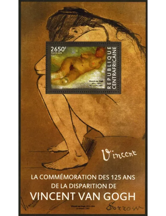 n° 777 - Timbre CENTRAFRIQUE Blocs et feuillets