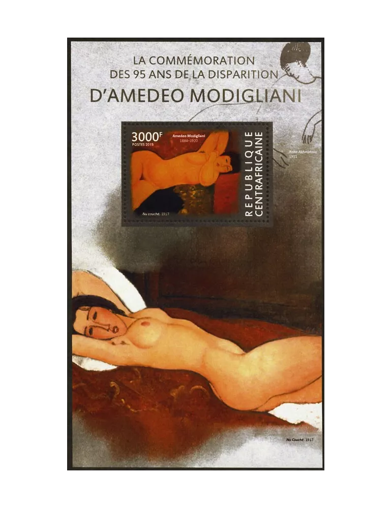 n° 786 - Timbre CENTRAFRIQUE Blocs et feuillets